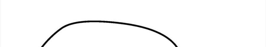 Câu Chuyện Sinh Tồn Của Kiếm Vương Ở Thế Giới Khác Chapter 53 - Trang 2