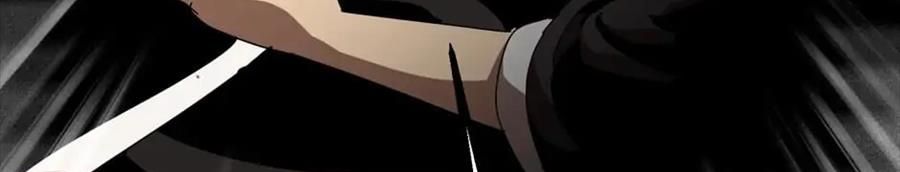 Câu Chuyện Sinh Tồn Của Kiếm Vương Ở Thế Giới Khác Chapter 53 - Trang 2