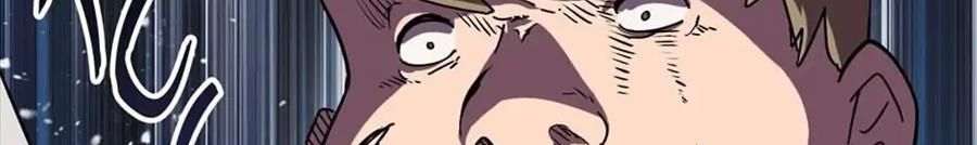 Câu Chuyện Sinh Tồn Của Kiếm Vương Ở Thế Giới Khác Chapter 53 - Trang 2