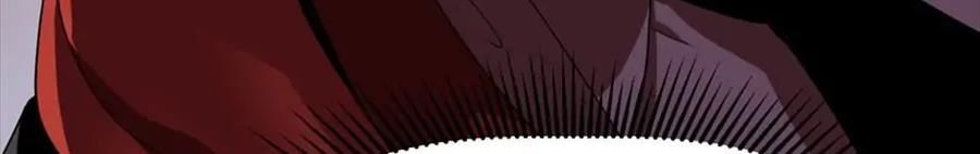 Câu Chuyện Sinh Tồn Của Kiếm Vương Ở Thế Giới Khác Chapter 53 - Trang 2