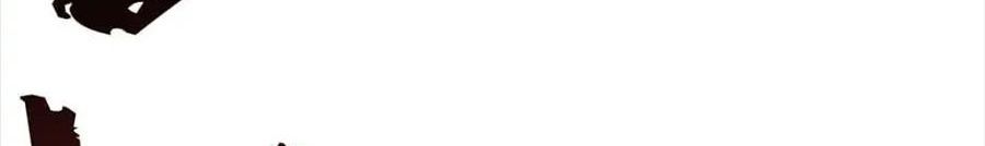 Câu Chuyện Sinh Tồn Của Kiếm Vương Ở Thế Giới Khác Chapter 53 - Trang 2