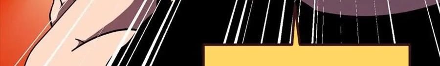 Câu Chuyện Sinh Tồn Của Kiếm Vương Ở Thế Giới Khác Chapter 53 - Trang 2