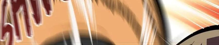 Câu Chuyện Sinh Tồn Của Kiếm Vương Ở Thế Giới Khác Chapter 53 - Trang 2