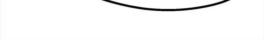 Câu Chuyện Sinh Tồn Của Kiếm Vương Ở Thế Giới Khác Chapter 54 - Trang 2