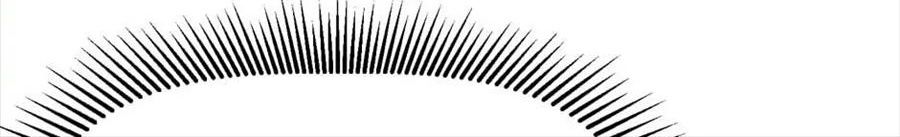 Câu Chuyện Sinh Tồn Của Kiếm Vương Ở Thế Giới Khác Chapter 54 - Trang 2