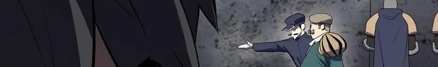 Câu Chuyện Sinh Tồn Của Kiếm Vương Ở Thế Giới Khác Chapter 54 - Trang 2