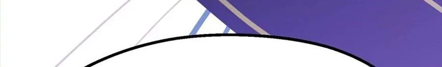 Câu Chuyện Sinh Tồn Của Kiếm Vương Ở Thế Giới Khác Chapter 54 - Trang 2