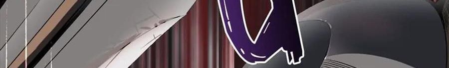 Câu Chuyện Sinh Tồn Của Kiếm Vương Ở Thế Giới Khác Chapter 54 - Trang 2