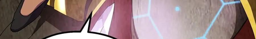 Câu Chuyện Sinh Tồn Của Kiếm Vương Ở Thế Giới Khác Chapter 54 - Trang 2