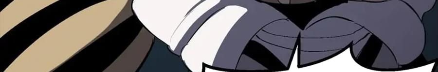 Câu Chuyện Sinh Tồn Của Kiếm Vương Ở Thế Giới Khác Chapter 54 - Trang 2