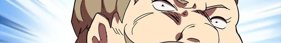 Câu Chuyện Sinh Tồn Của Kiếm Vương Ở Thế Giới Khác Chapter 54 - Trang 2