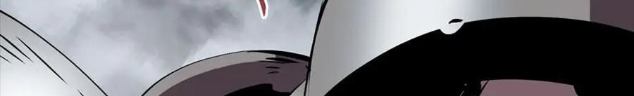 Câu Chuyện Sinh Tồn Của Kiếm Vương Ở Thế Giới Khác Chapter 54 - Trang 2