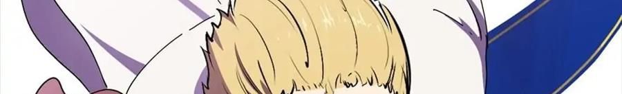 Câu Chuyện Sinh Tồn Của Kiếm Vương Ở Thế Giới Khác Chapter 54 - Trang 2