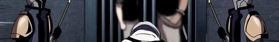 Câu Chuyện Sinh Tồn Của Kiếm Vương Ở Thế Giới Khác Chapter 54 - Trang 2