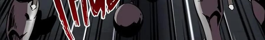 Câu Chuyện Sinh Tồn Của Kiếm Vương Ở Thế Giới Khác Chapter 54 - Trang 2