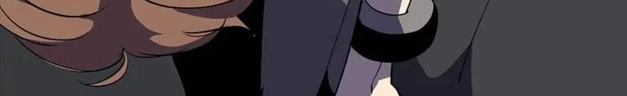 Câu Chuyện Sinh Tồn Của Kiếm Vương Ở Thế Giới Khác Chapter 54 - Trang 2