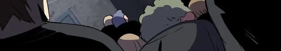 Câu Chuyện Sinh Tồn Của Kiếm Vương Ở Thế Giới Khác Chapter 54 - Trang 2