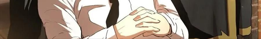 Câu Chuyện Sinh Tồn Của Kiếm Vương Ở Thế Giới Khác Chapter 54 - Trang 2