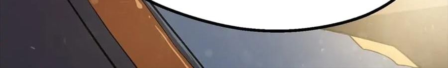 Câu Chuyện Sinh Tồn Của Kiếm Vương Ở Thế Giới Khác Chapter 54 - Trang 2