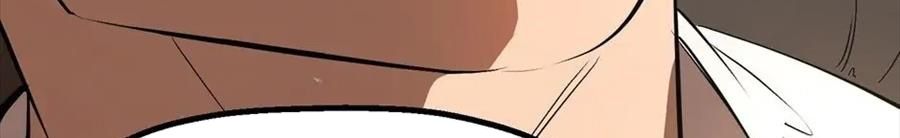 Câu Chuyện Sinh Tồn Của Kiếm Vương Ở Thế Giới Khác Chapter 54 - Trang 2