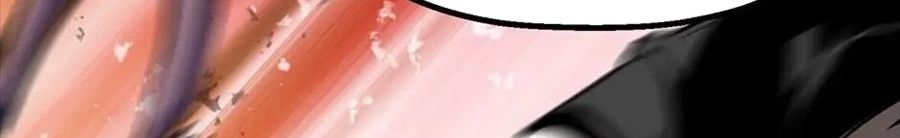 Câu Chuyện Sinh Tồn Của Kiếm Vương Ở Thế Giới Khác Chapter 54 - Trang 2