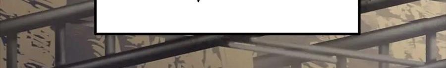 Câu Chuyện Sinh Tồn Của Kiếm Vương Ở Thế Giới Khác Chapter 55 - Trang 2