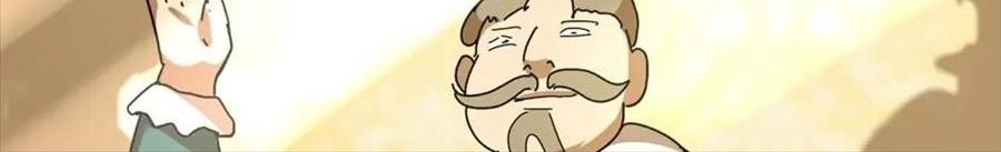 Câu Chuyện Sinh Tồn Của Kiếm Vương Ở Thế Giới Khác Chapter 55 - Trang 2