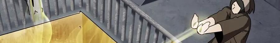 Câu Chuyện Sinh Tồn Của Kiếm Vương Ở Thế Giới Khác Chapter 55 - Trang 2