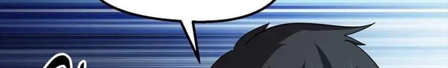 Câu Chuyện Sinh Tồn Của Kiếm Vương Ở Thế Giới Khác Chapter 55 - Trang 2