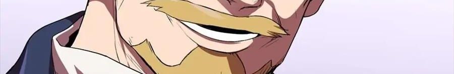 Câu Chuyện Sinh Tồn Của Kiếm Vương Ở Thế Giới Khác Chapter 55 - Trang 2