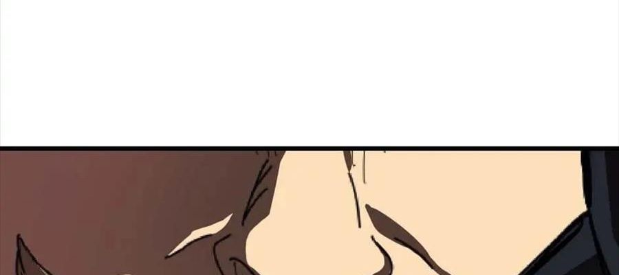 Câu Chuyện Sinh Tồn Của Kiếm Vương Ở Thế Giới Khác Chapter 55 - Trang 2