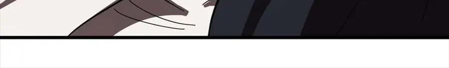 Câu Chuyện Sinh Tồn Của Kiếm Vương Ở Thế Giới Khác Chapter 55 - Trang 2