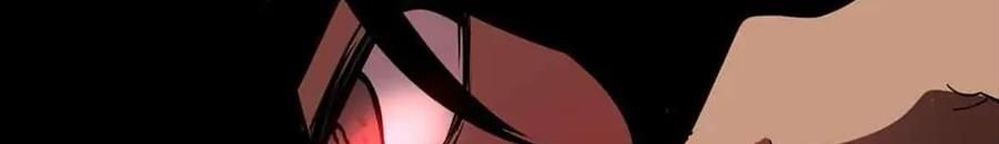 Câu Chuyện Sinh Tồn Của Kiếm Vương Ở Thế Giới Khác Chapter 55 - Trang 2