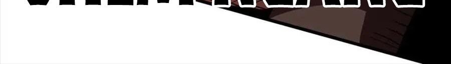 Câu Chuyện Sinh Tồn Của Kiếm Vương Ở Thế Giới Khác Chapter 55 - Trang 2