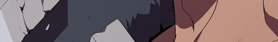 Câu Chuyện Sinh Tồn Của Kiếm Vương Ở Thế Giới Khác Chapter 55 - Trang 2