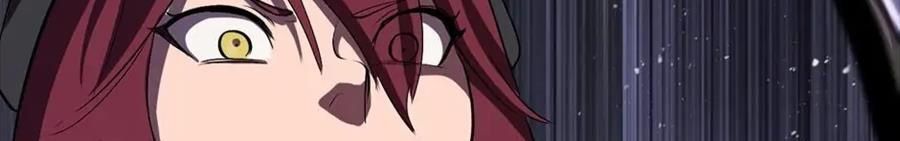 Câu Chuyện Sinh Tồn Của Kiếm Vương Ở Thế Giới Khác Chapter 55 - Trang 2