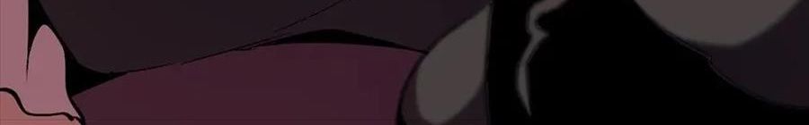 Câu Chuyện Sinh Tồn Của Kiếm Vương Ở Thế Giới Khác Chapter 55 - Trang 2