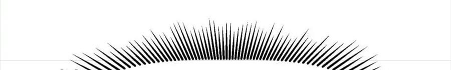 Câu Chuyện Sinh Tồn Của Kiếm Vương Ở Thế Giới Khác Chapter 55 - Trang 2