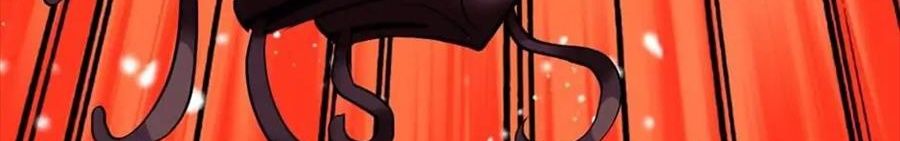 Câu Chuyện Sinh Tồn Của Kiếm Vương Ở Thế Giới Khác Chapter 55 - Trang 2