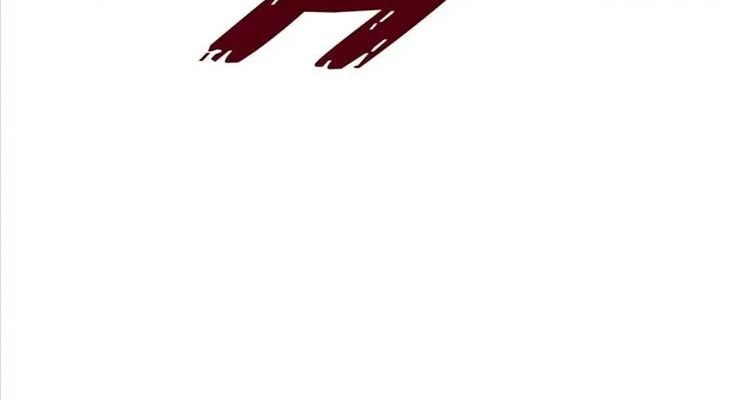 Câu Chuyện Sinh Tồn Của Kiếm Vương Ở Thế Giới Khác Chapter 56 - Trang 2