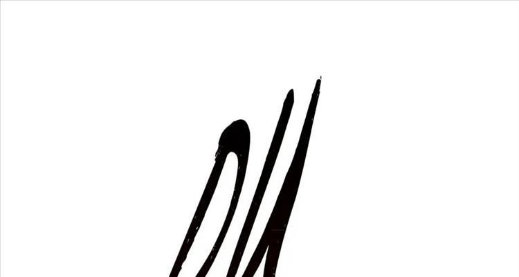 Câu Chuyện Sinh Tồn Của Kiếm Vương Ở Thế Giới Khác Chapter 56 - Trang 2