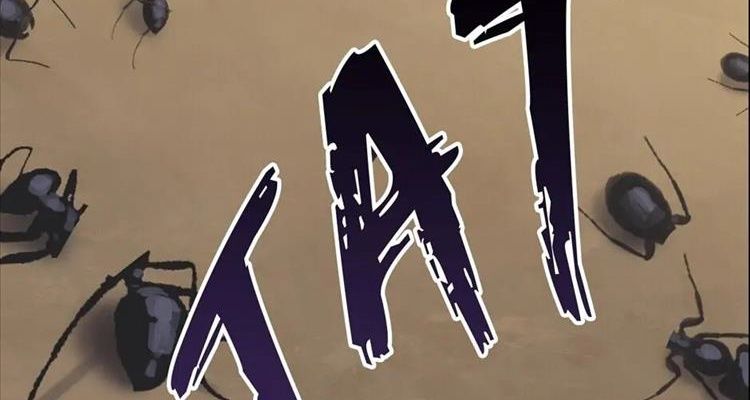 Câu Chuyện Sinh Tồn Của Kiếm Vương Ở Thế Giới Khác Chapter 56 - Trang 2