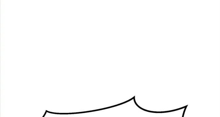 Câu Chuyện Sinh Tồn Của Kiếm Vương Ở Thế Giới Khác Chapter 56 - Trang 2