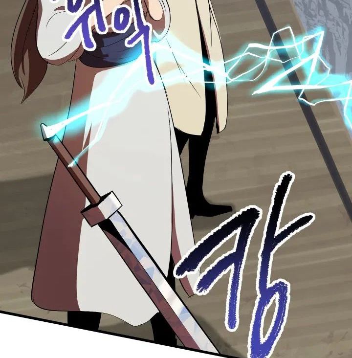 Câu Chuyện Sinh Tồn Của Kiếm Vương Ở Thế Giới Khác Chapter 57 - Trang 2