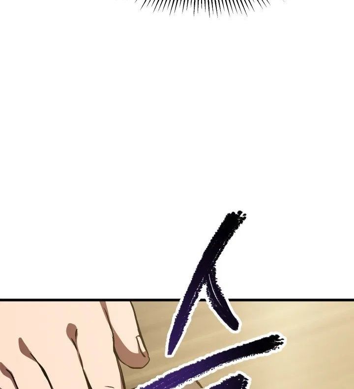 Câu Chuyện Sinh Tồn Của Kiếm Vương Ở Thế Giới Khác Chapter 57 - Trang 2