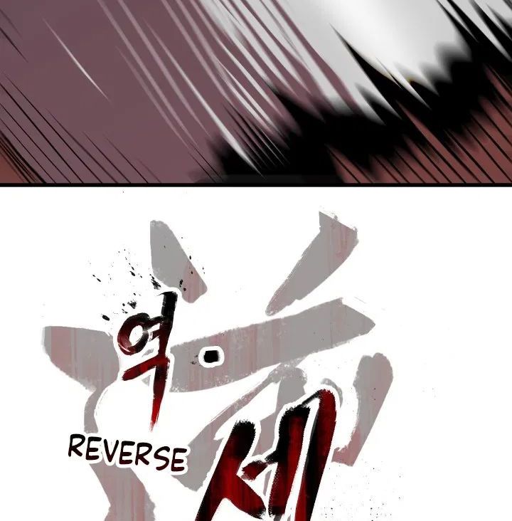 Câu Chuyện Sinh Tồn Của Kiếm Vương Ở Thế Giới Khác Chapter 57 - Trang 2