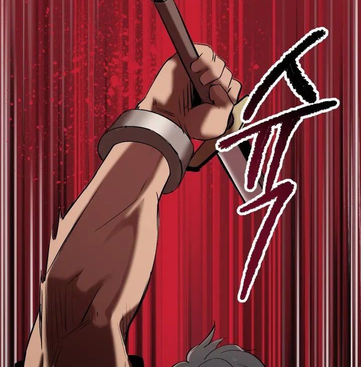 Câu Chuyện Sinh Tồn Của Kiếm Vương Ở Thế Giới Khác Chapter 57 - Trang 2