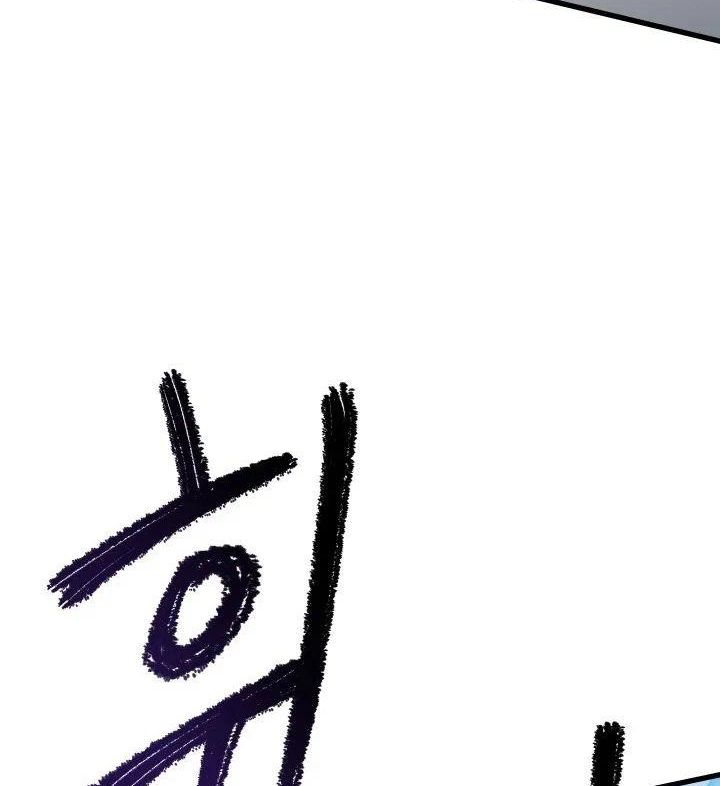 Câu Chuyện Sinh Tồn Của Kiếm Vương Ở Thế Giới Khác Chapter 58 - Trang 2