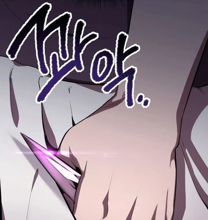 Câu Chuyện Sinh Tồn Của Kiếm Vương Ở Thế Giới Khác Chapter 59 - Trang 2