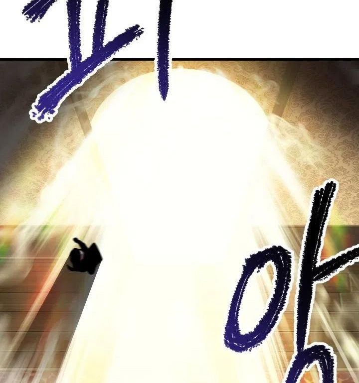 Câu Chuyện Sinh Tồn Của Kiếm Vương Ở Thế Giới Khác Chapter 59 - Trang 2